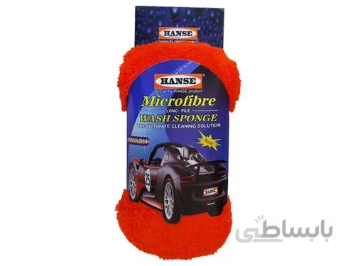 اسفنج شست و شوی خودرو هانس مدل میکروفایبر ا قیمت اسفنج شست و شوی خودرو هانس مدل میکروفایبر به شرط خرید تیمی