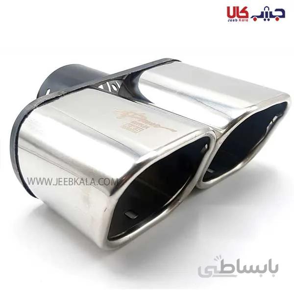 سراگزوز دولول hks