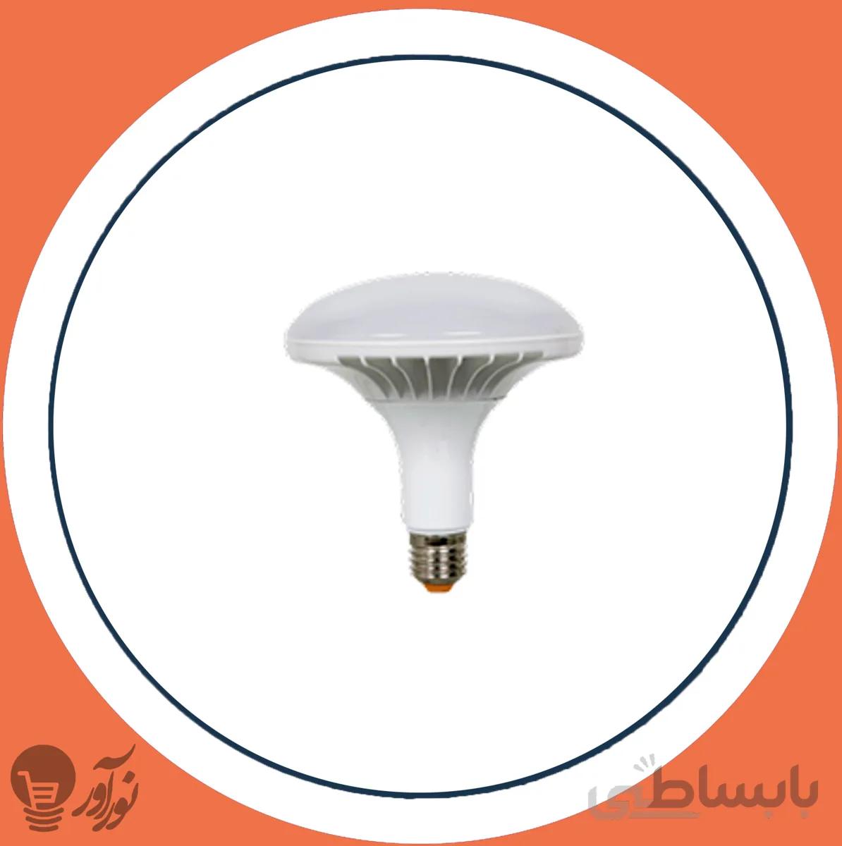 لامپ LED سفینه ای 50 وات نمانور