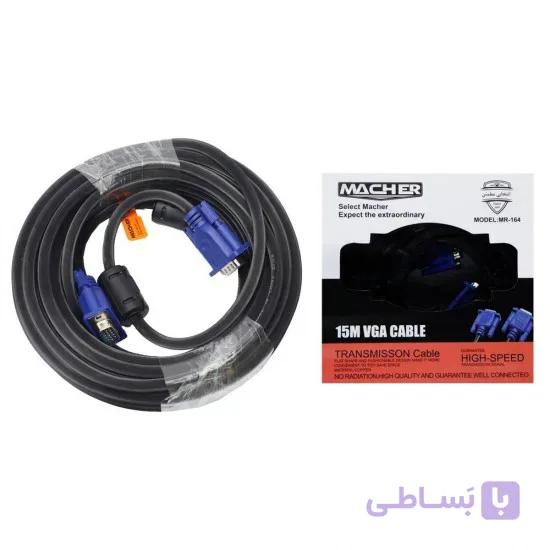 کابل VGA 3+4 طول 15 متر MR-164 Macher — تصویر 1