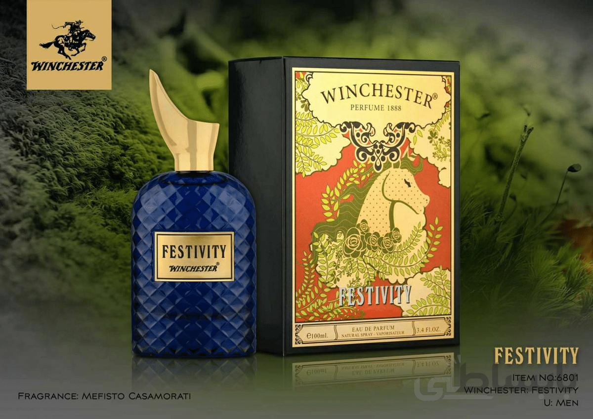 عطر کازاموراتی زرژاف مفیستو – Xerjoff Casamorati Mefisto