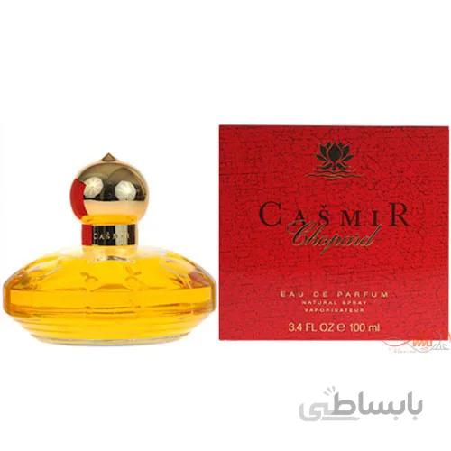 کازمیر ا Casmir Eau de Parfum for Women