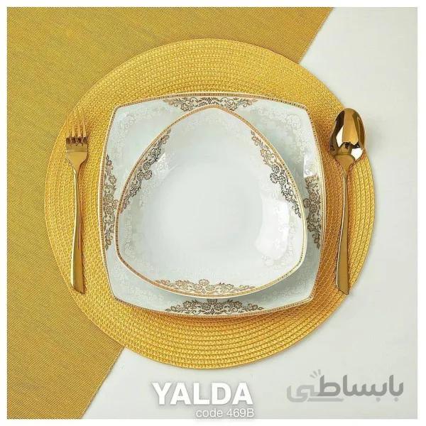 سرویس چینی 105 پارچه پردیس