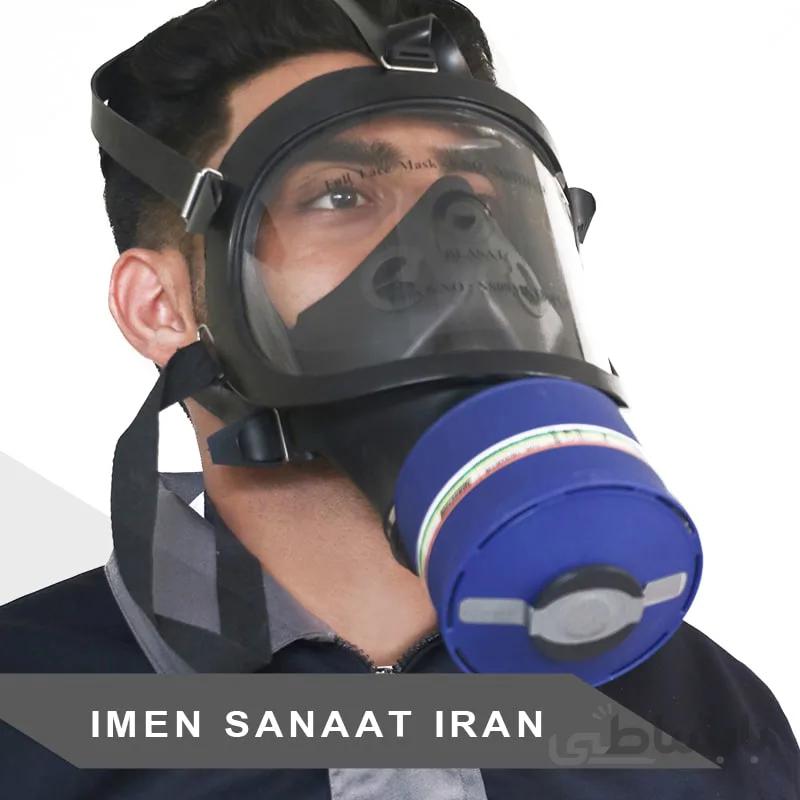 ماسک تمام صورت تک فیلتر بعثت
