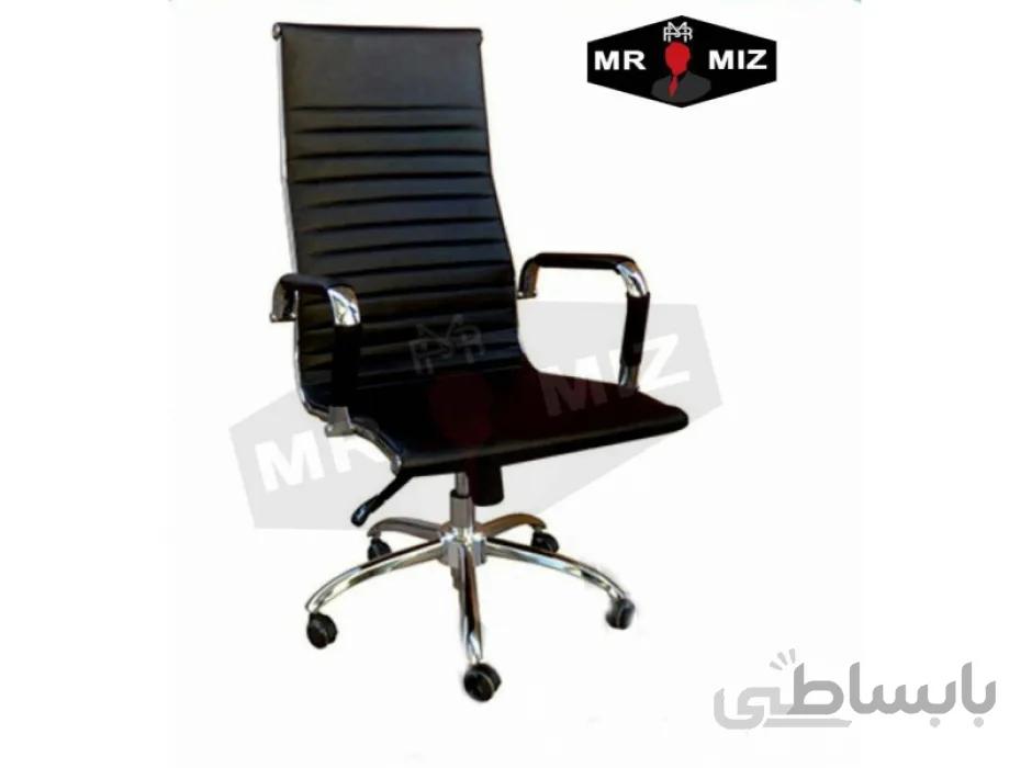 صندلی مدیریتی m7000 کد d365
