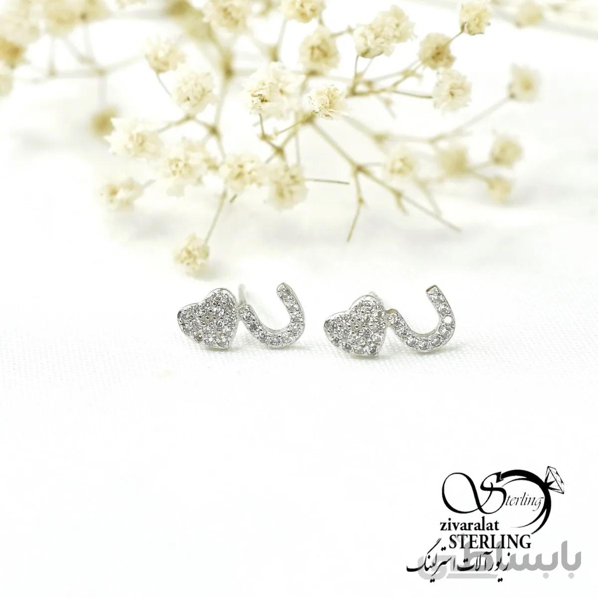 گوشواره میخی نقره کد 6247