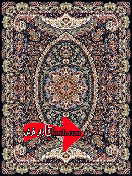 فرش نگین مشهد1200 شانه کد 1202 سرمه ای