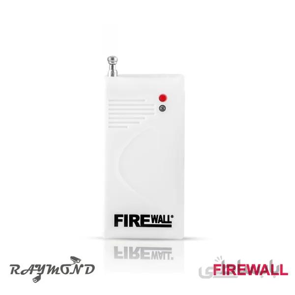 سنسور شوک بیسیم فایروال مدل f1120