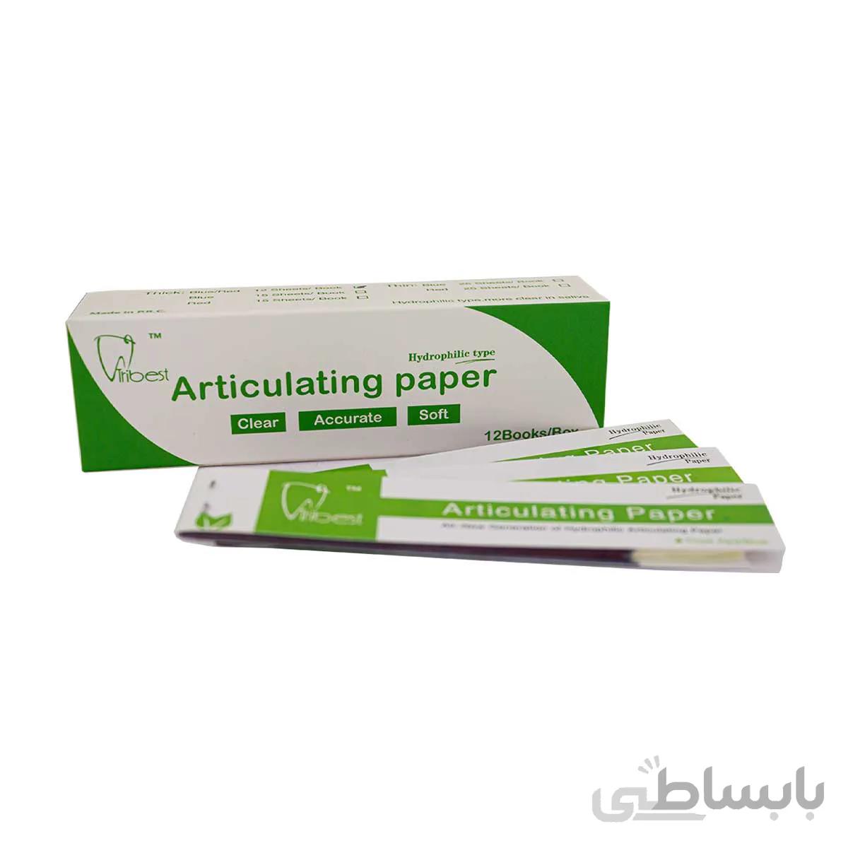 کاغذ آرتیکلاتور تریبست | Articulating Tribest