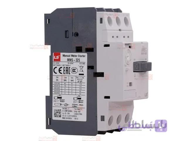 کلید حرارتی ۲۶-۱۸ آمپر LS مدل MMS-32 26A حفاظت موتورسه فاز ۱۱ کیلوات