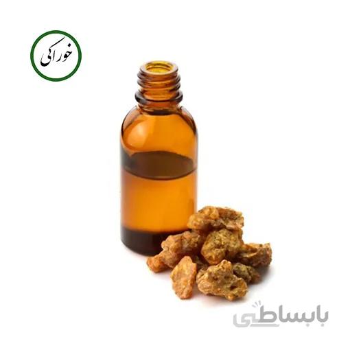 روغن سقز
