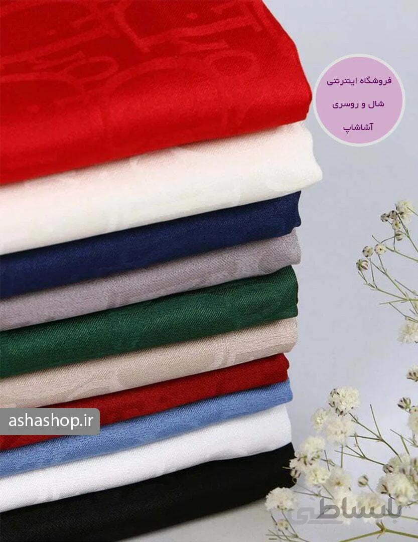 روسری طرح تینا