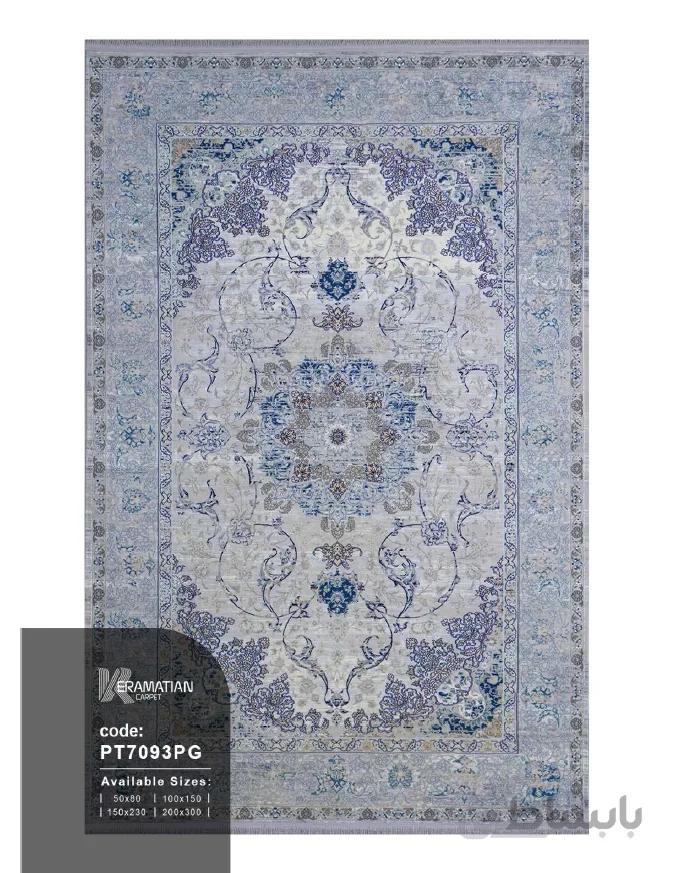 فرش کرامتیان طرح 7093