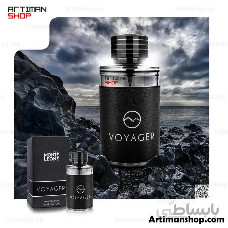 عطر MONTE LEONE VOYAGER شرکت فرگرانس ورد ( مشابه مونت بلنک اکسپلورر )