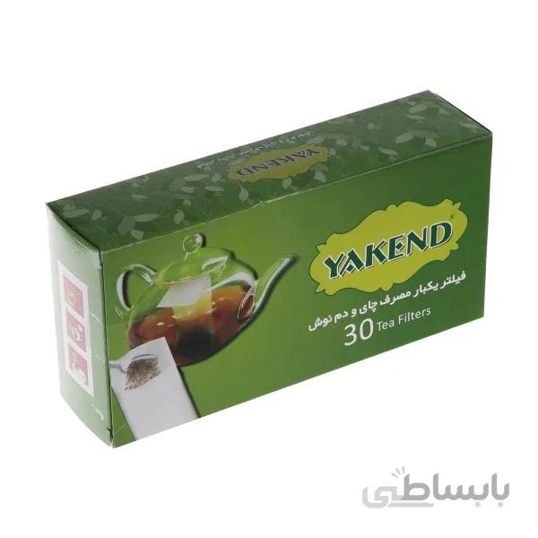 فيلتر يكبار مصرف چای و دمنوش 100عددی ياكند (YAKEND)