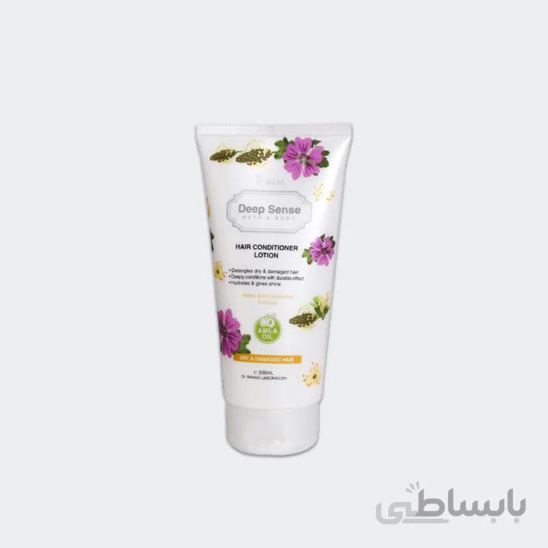 لوسیون نرم کننده مو دیپ سنس مناسب موهای خشک و آسیب دیده حجم 200 میل ا Deep Sense Hair Conditioner Lotion 200 ml