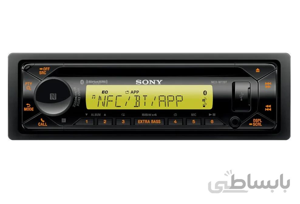 Sony MEX-M72BTرادیوپخش بلوتوثی سونی ا SONY