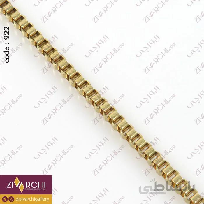 زنجیر استیل جعبه ای (ونیزی) 922