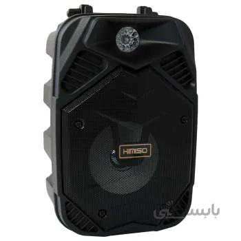 اسپیکر بلوتوثی قابل حمل کیمیسو مدل KM-2005