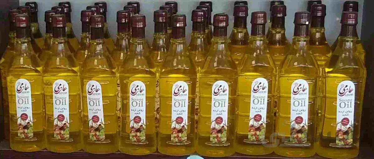 روغن ارده کنجد خالص