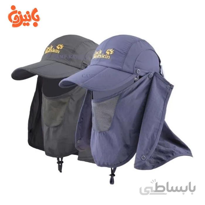 کلاه 3 تیکه Jack Wolfskin ا Jack Wolfskin 3-piece hat