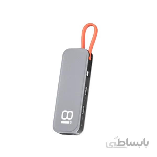 هاب چندکاره 8 پورت تایپ سی راک Rock TR03 Multifunctional Extension Hub Adapter