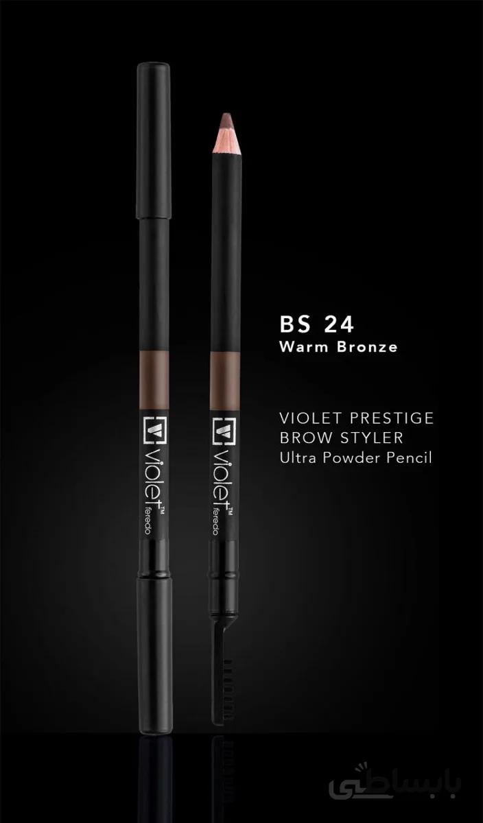 مداد ابرو ویولت فِردو Violet feredo24