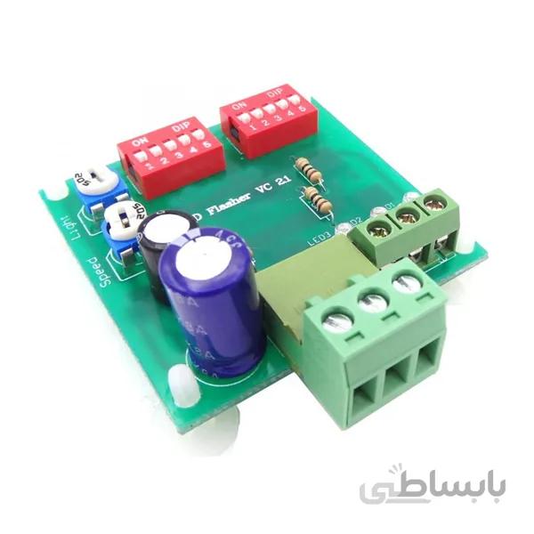 فلاشر 3 کاناله ا فلاشر 3 کاناله - EWAG.ir