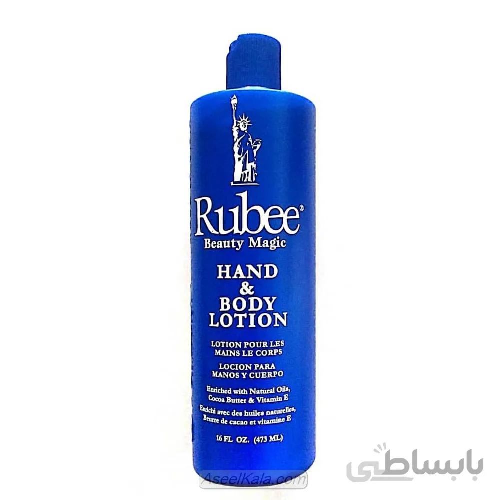 لوسیون دست و بدن روبی RUBEE وزن 473 میل