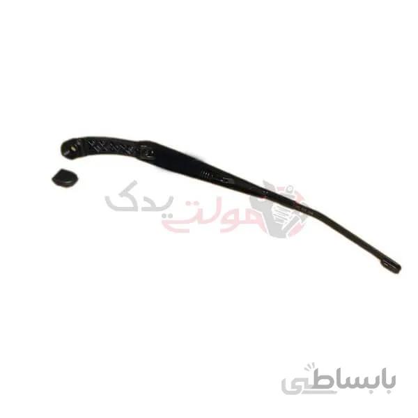 بازویی تیغه برف پاک کن جلو چپ 530 550