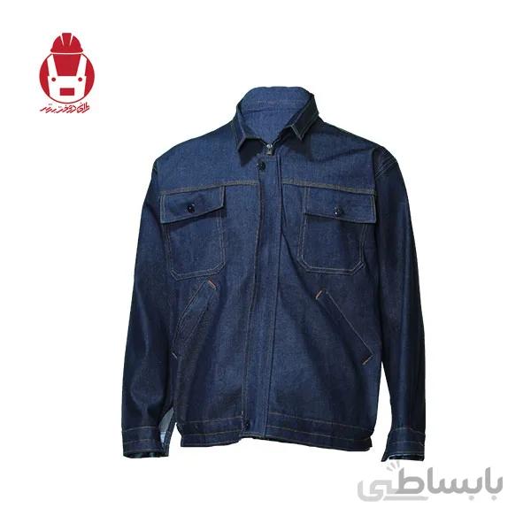 کاپشن لی (سنگ شور و آنزیم شور شده)