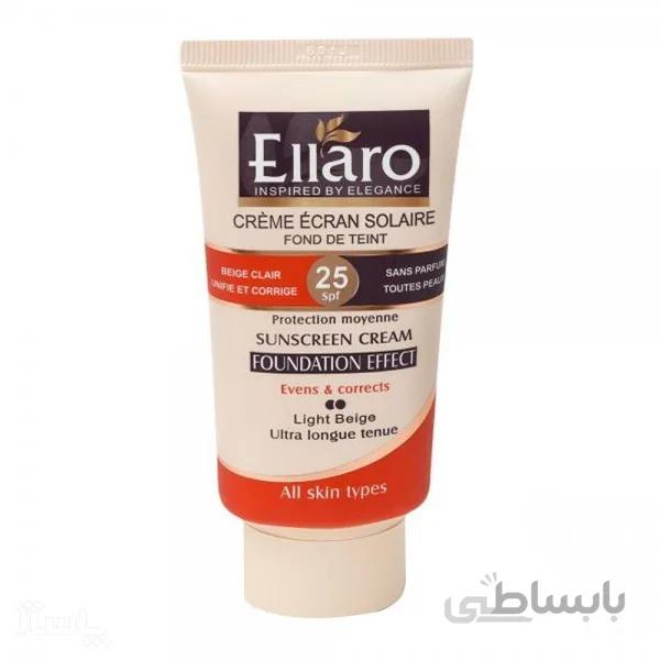 کرم ضد آفتاب کرم پودری SPF25 الارو Ellaro ا برند :