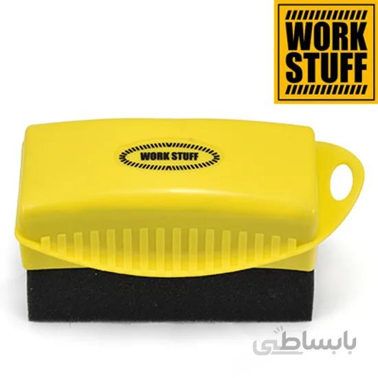 اسفنج اجرای واکس لاستیک ورک استاف مشکي