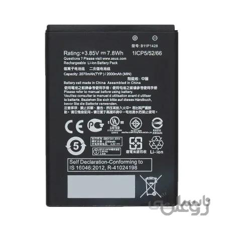 باتری اصلی ایسوس Asus Zenfone Go ZB450KL