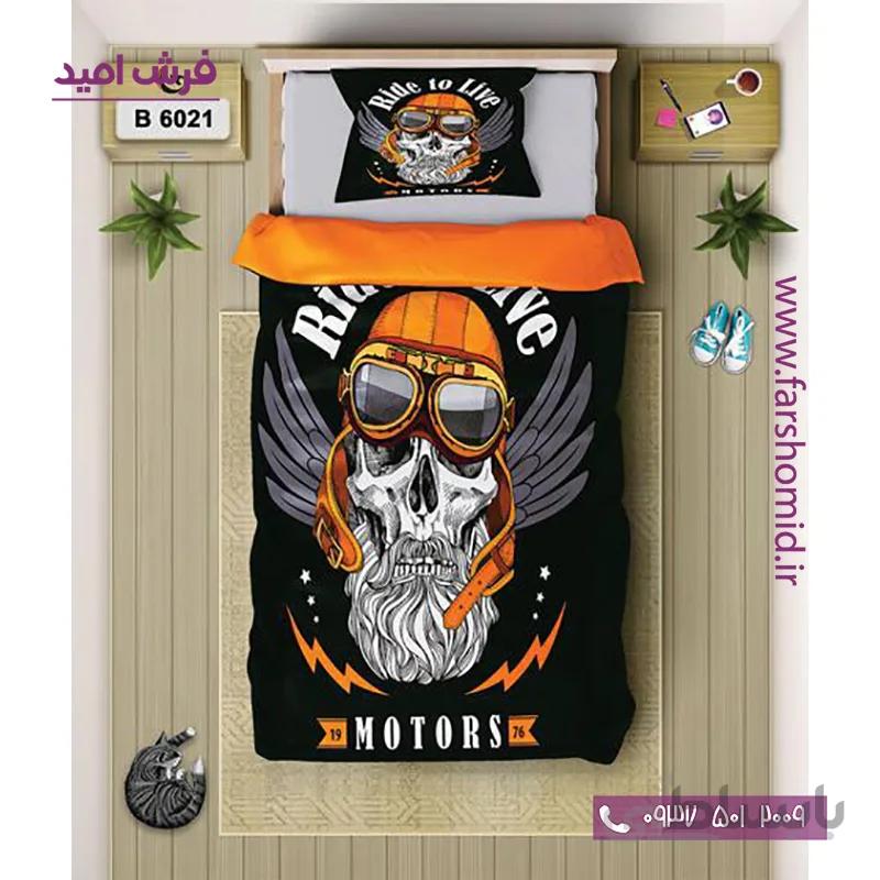 ست روتختی اسپرت 6 تکه اولدوز طرح اسکلت کد B 6021