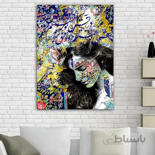 تابلو تلفیقی (کد7217) 100x70 سانتی