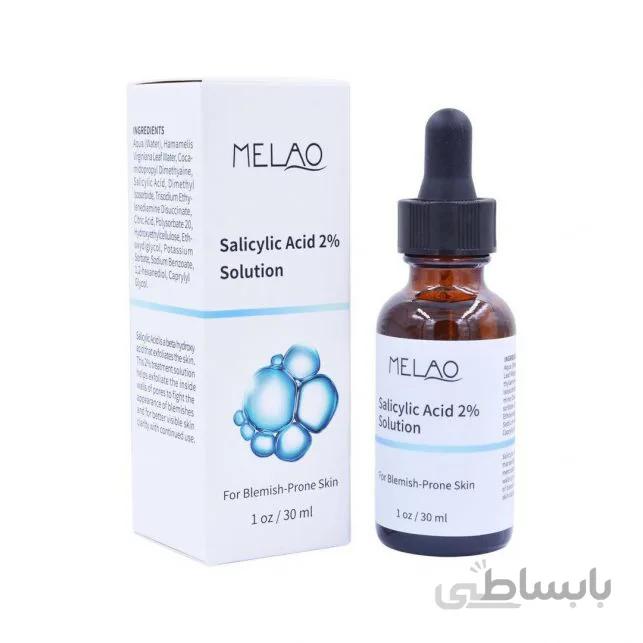 سرم هیدراته سالیسیلیک اسید ملائو Melao 30ml ا Melao Natural Salicylic Acid Serum Anti-Aging Anti-Wrinkle Facial Serum
