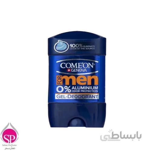ژل شفاف ضد تعریق مردانه کامان مدل ZH102 حجم 75 میلی لیتر