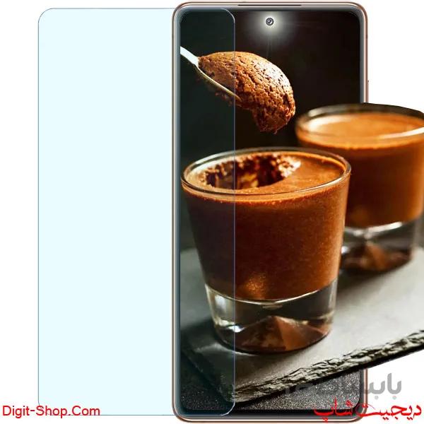 گلس سامسونگ S20 FE گلکسی اس 20 , Samsung Galaxy S20 FE 5G