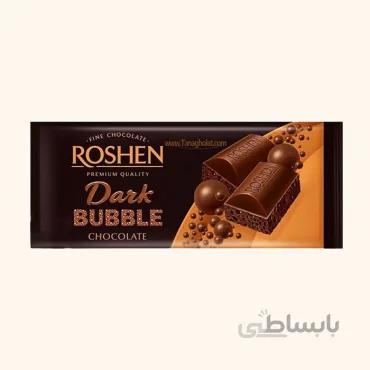شکلات تلخ روشن حبابی 50 درصد 80 گرمی