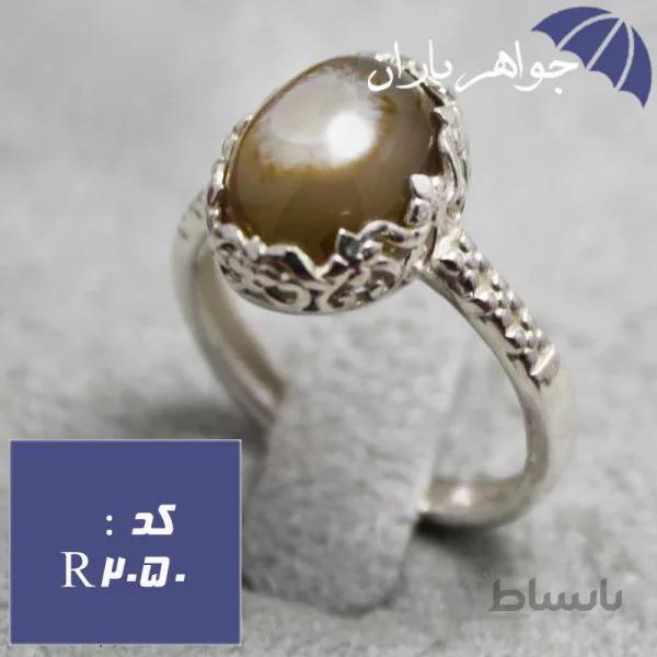 انگشتر عقیق باباقوری اصل زنانه کد R_2050