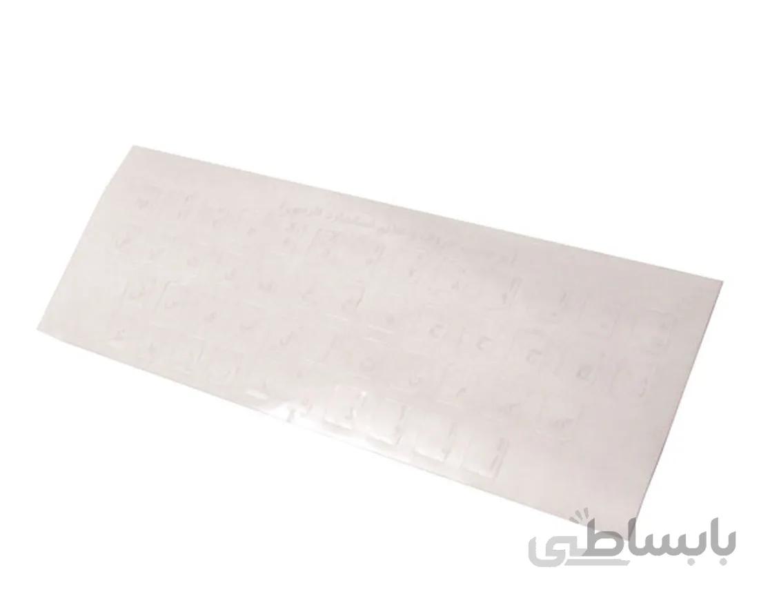 لیبل حروف فارسی