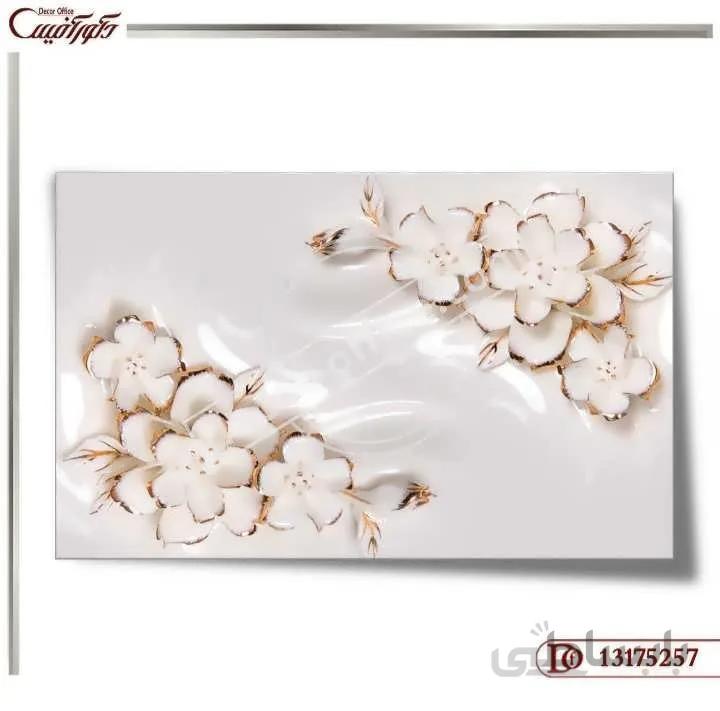 کاغذ دیواری سه بعدی گل 5257 ا 3D flower wallpaper 5257