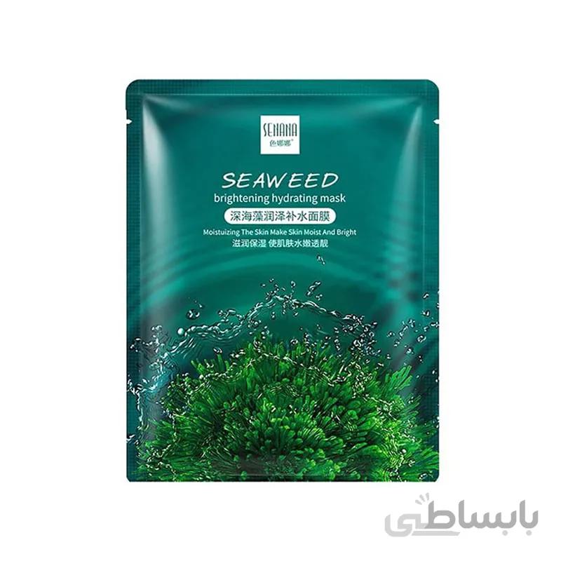 ماسک صورت سنانا مدل جلبک وزن 25 گرم