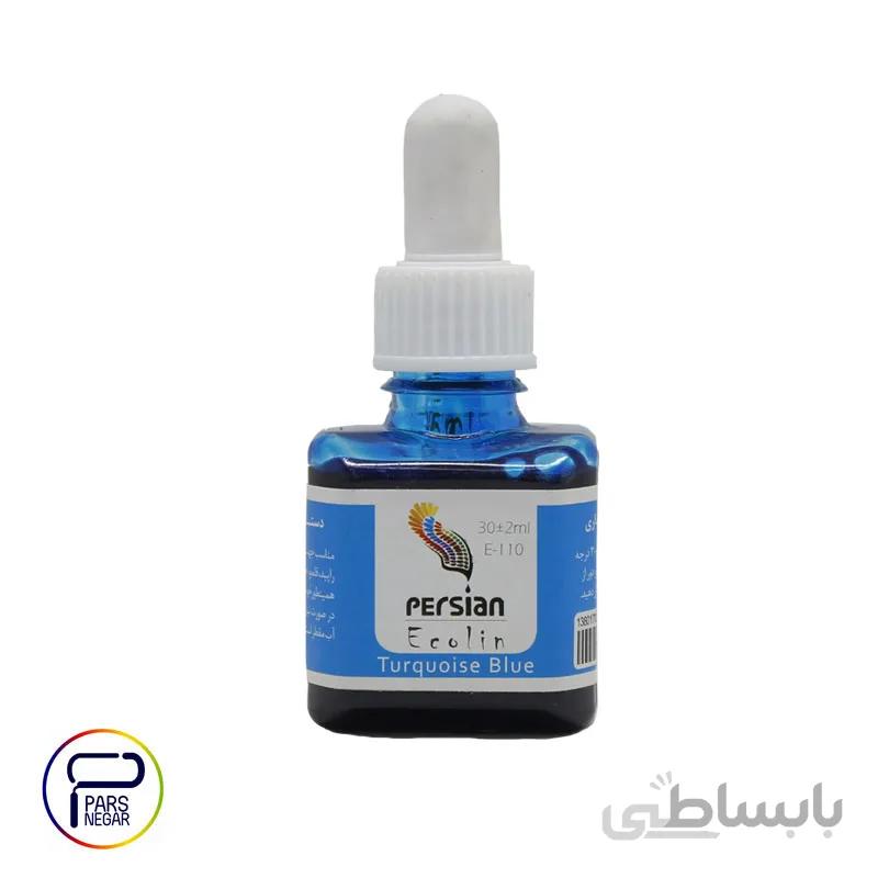 اِکولین آبی فیروزه ای پرشین ۳۰ میلی لیتر
