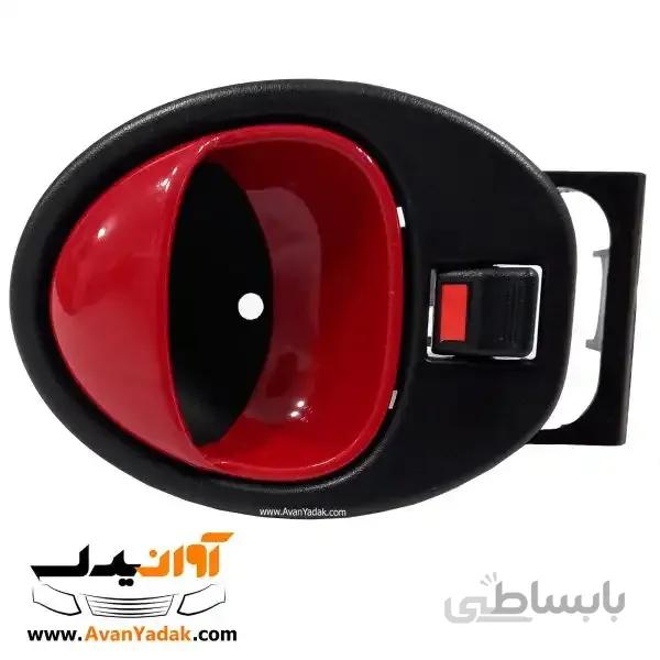 دستگیره داخلی قرمز مشکی کوییک