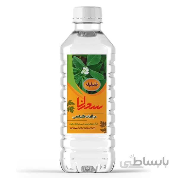 عرق شنبلیله 1 لیتر
