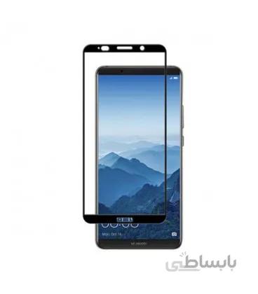 محافظ صفحه نمایش شیشه ای تمام چسب هوآوی Huawei Mate 10 Pro