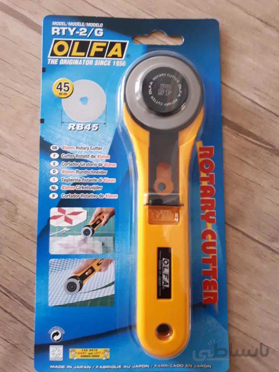 کاتر گرد بر olfa ژاپن
