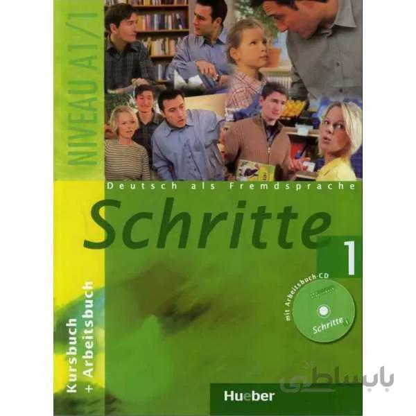 Schritte 1